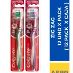 CEPILLO DENTAL COLGATE ZIG ZAG 12 UND X PACK ( 12 PACK X CAJA )