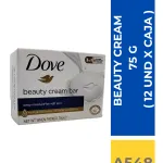 JABON BARRA DOVE BEAUTY CREAM 75 GR